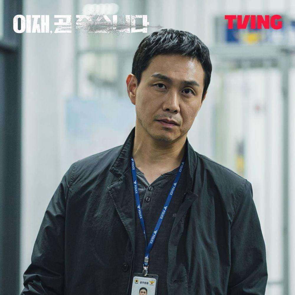 cast Death's Game (instagram.com/tving.official)