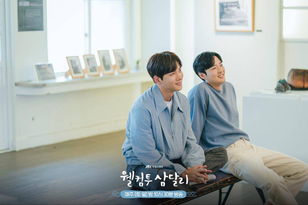 Ji Chang Wook dan Kang Young Seok di Welcome to Samdal-ri (dok. JTBC/Welcome to Samdal-ri)