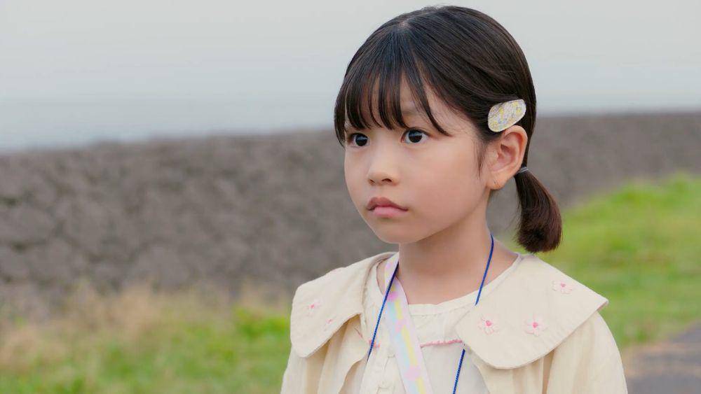 Kim Do Eun di Welcome to Samdalri (dok. JTBC/Welcome to Samdalri)