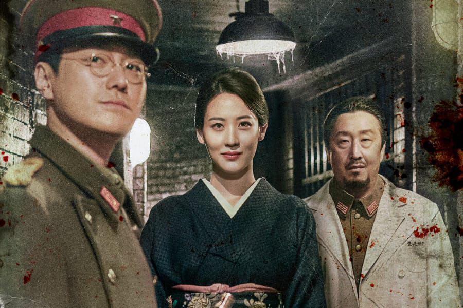 Choi Young Joon, Soo Hyun, dan Hyun Bong Sik di Gyeongseong Creature (dok. Netflix/Gyeongseong Creature)