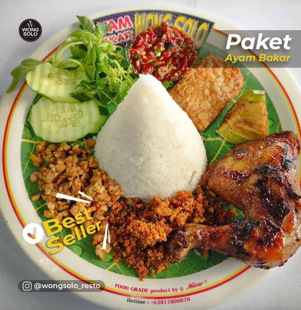 Ayam Bakar Wong Solo (instagram.com/wongsolo_resto)