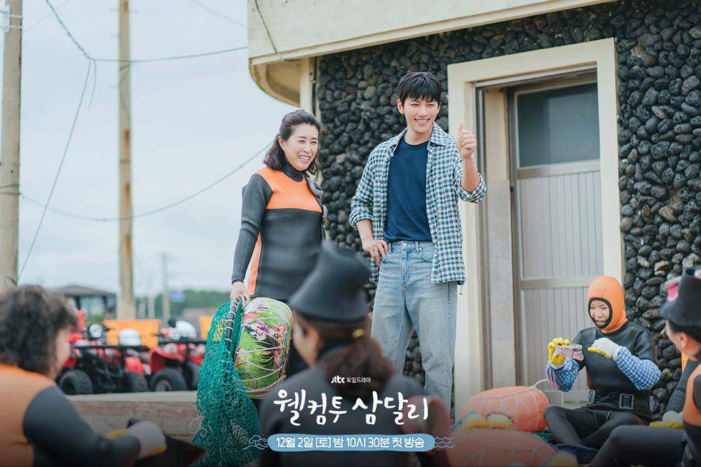 Kim Mi Kyung dan Ji Chang Wook di Welcome to Samdal-ri (dok. JTBC/Welcome to Samdal-ri)