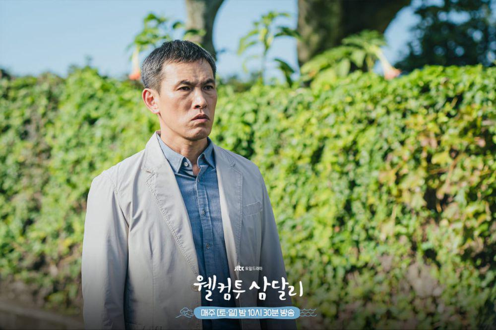 Yu Oh Seong di Welcome to Samdal-ri (dok. JTBC/Welcome to Samdal-ri)