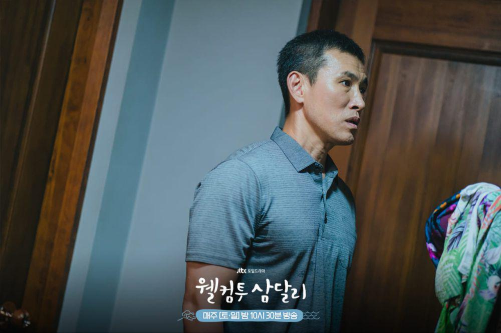 Yu Oh Seong di Welcome to Samdal-ri (dok. JTBC/Welcome to Samdal-ri)