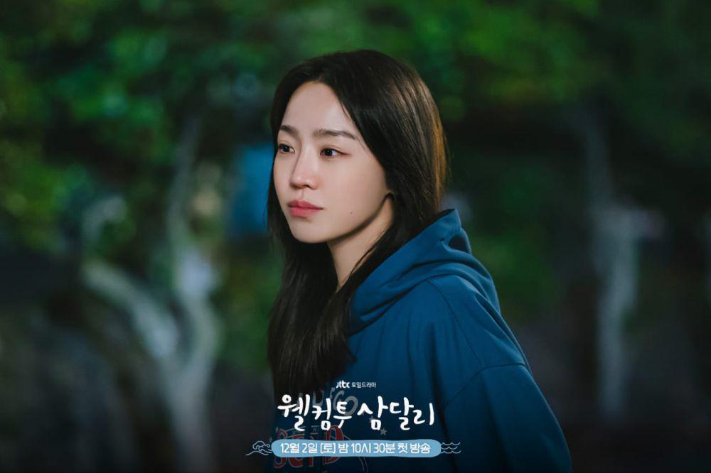Shin Hye Sun di Welcome to Samdalri (dok. JTBC/Welcome to Samdalri)
