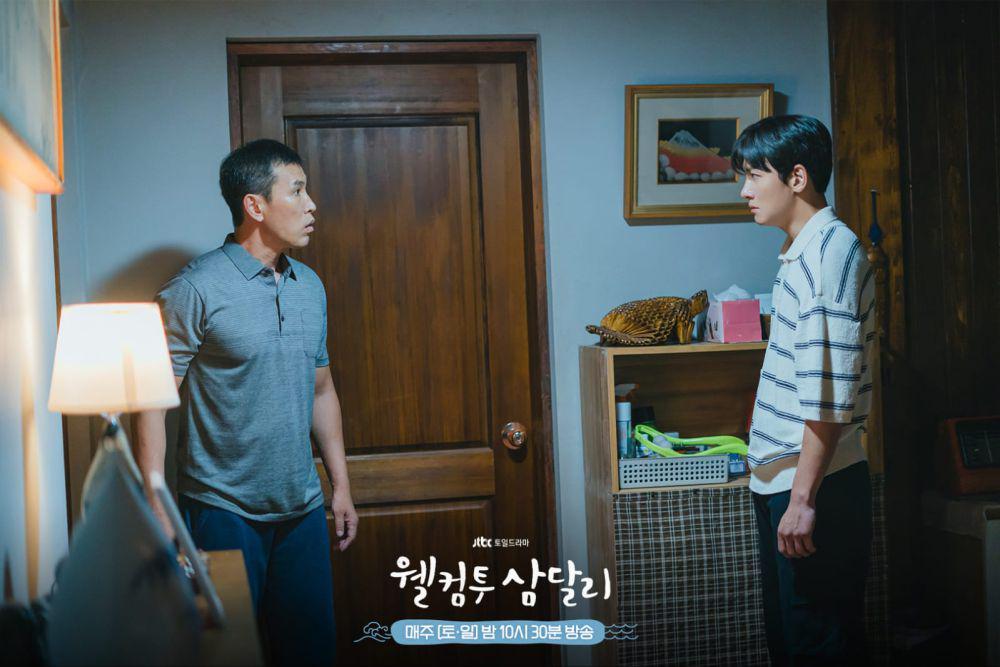 Yu Oh Seong dan Ji Chang Wook di Welcome to Samdal-ri (dok. JTBC/Welcome to Samdal-ri)