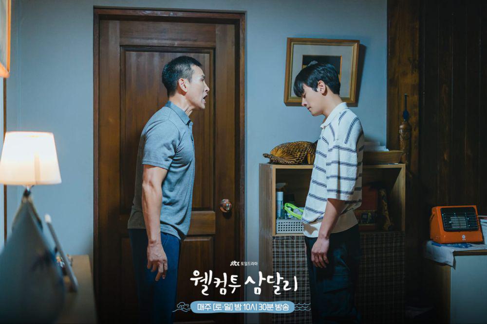 Yu Oh Seong dan Ji Chang Wook di Welcome to Samdal-ri (dok. JTBC/Welcome to Samdal-ri)