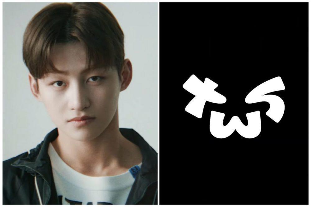 7 Fakta Jihoon, Member Grup Rookie TWS Besutan Pledis Entertainment