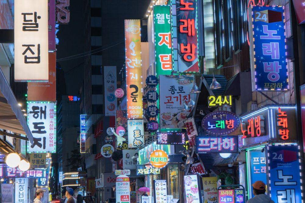 potret Myeongdong (pexels.com/cityintake)