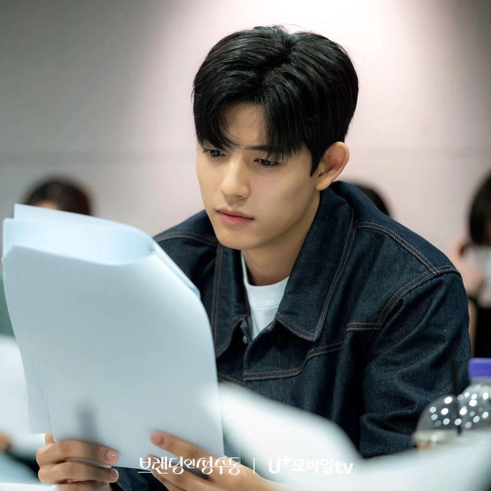 potret Park Solomon (instagram.com/uplus_mobiletv)
