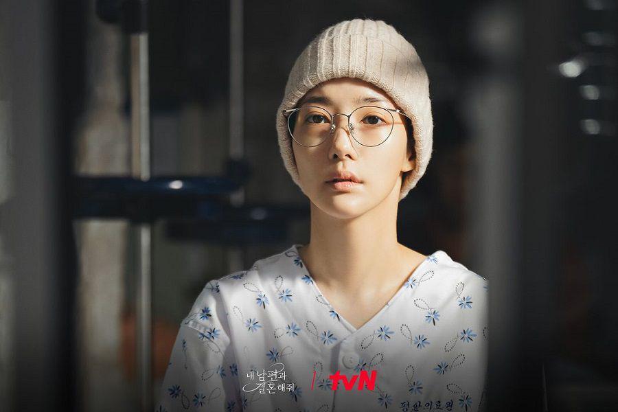 Kang Ji Won (Park Min Young) di drakor Marry My Husband (instagram.com/tvn_drama)