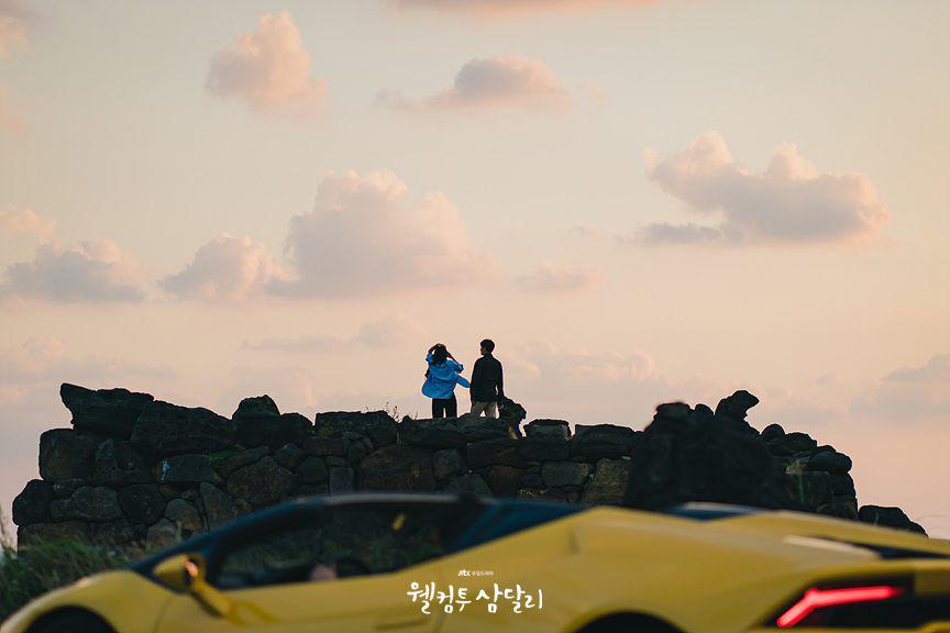 cuplikan drama Welcome to Samdalri (dok. JTBC/Welcome to Samdalri)