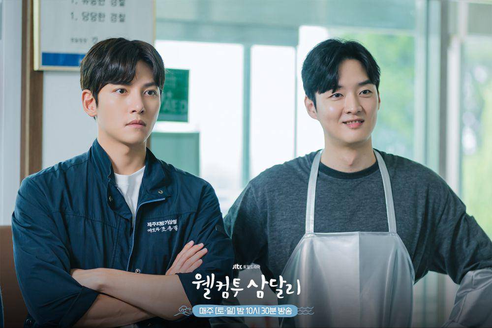 Ji Chang Wook dan Kang Young Seok di Welcome to Samdal-ri (dok. JTBC/Welcome to Samdal-ri)