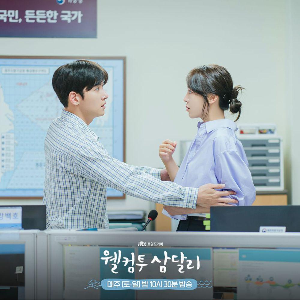 cuplikan drama Welcome to Samdalri (instagram.com/ jtbcdrama)