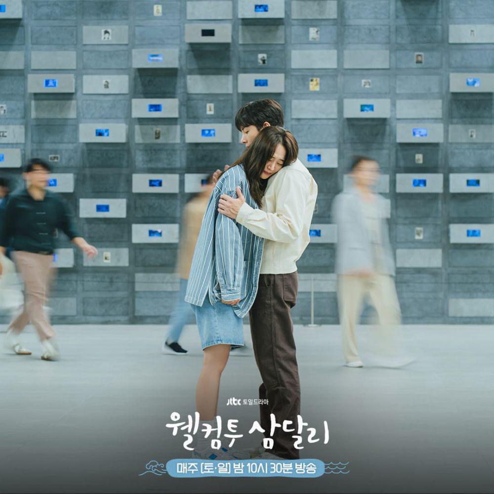 cuplikan drama Welcome to Samdalri (instagram.com/ jtbcdrama)