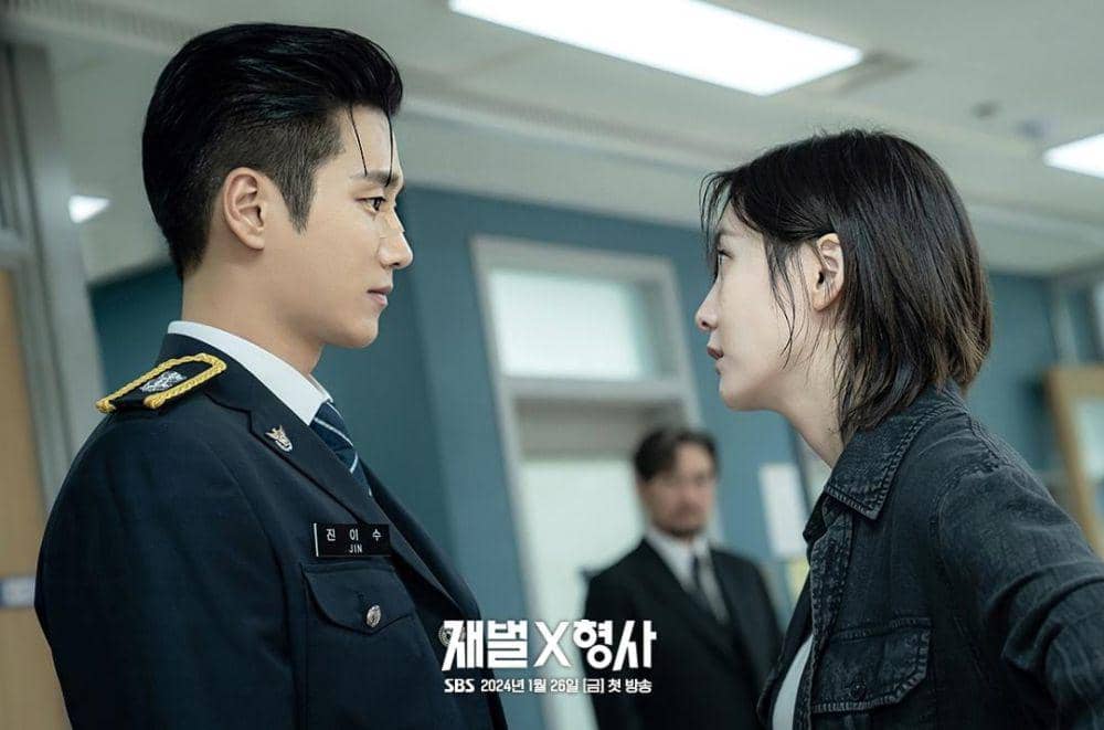 Ahn Bo Hyun dan Park Ji Hyun di drama Flex X Cop (instagram.com/sbsdrama.official)