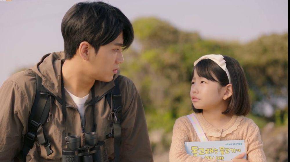 Kim Min Chul dan Kim Do Eun di Welcome to Samdal-ri (dok. JTBC/Welcome to Samdal-ri)