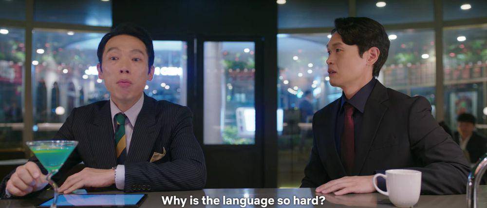 Yang Kyung Won dan Kang Gil Woo di Welcome to Samdal-ri (dok. JTBC/Welcome to Samdal-ri)