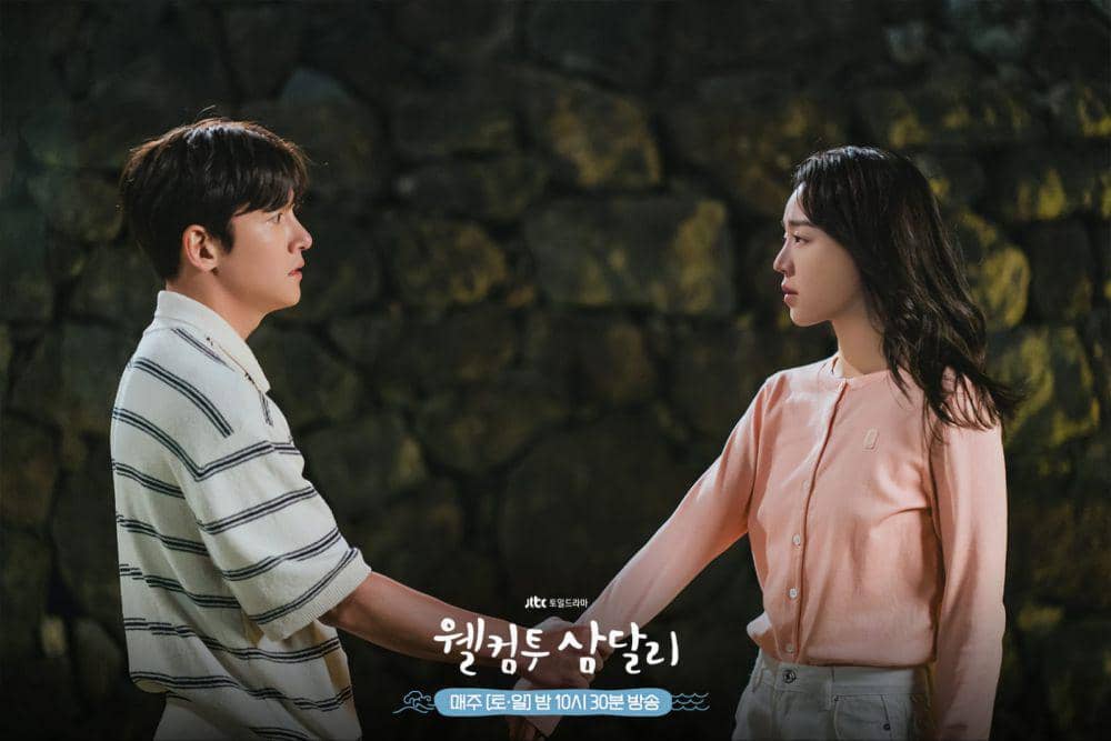 Ji Chang Wook dan Shin Hye Sun di Welcome to Samdal-ri (dok. JTBC/Welcome to Samdal-ri)