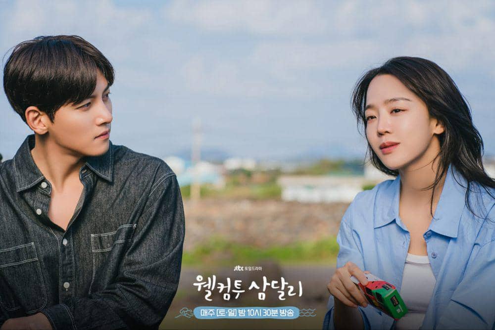 Ji Chang Wook dan Shin Hye Sun di Welcome to Samdal-ri (dok. JTBC/Welcome to Samdal-ri)