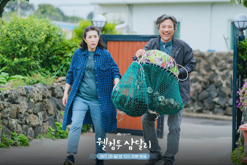 Kim Mi Kyung dan Seo Hyun Chul di Welcome to Samdal-ri (dok. JTBC/Welcome to Samdal-ri)