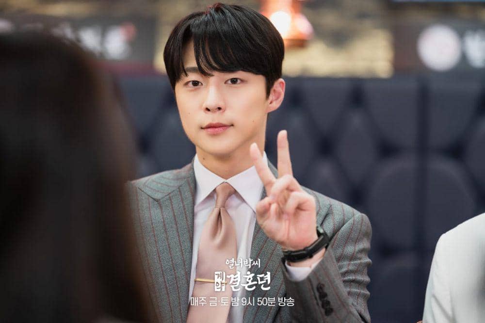 Perubahan Sikap Tae Ha di The Story of Park's Marriage Contract