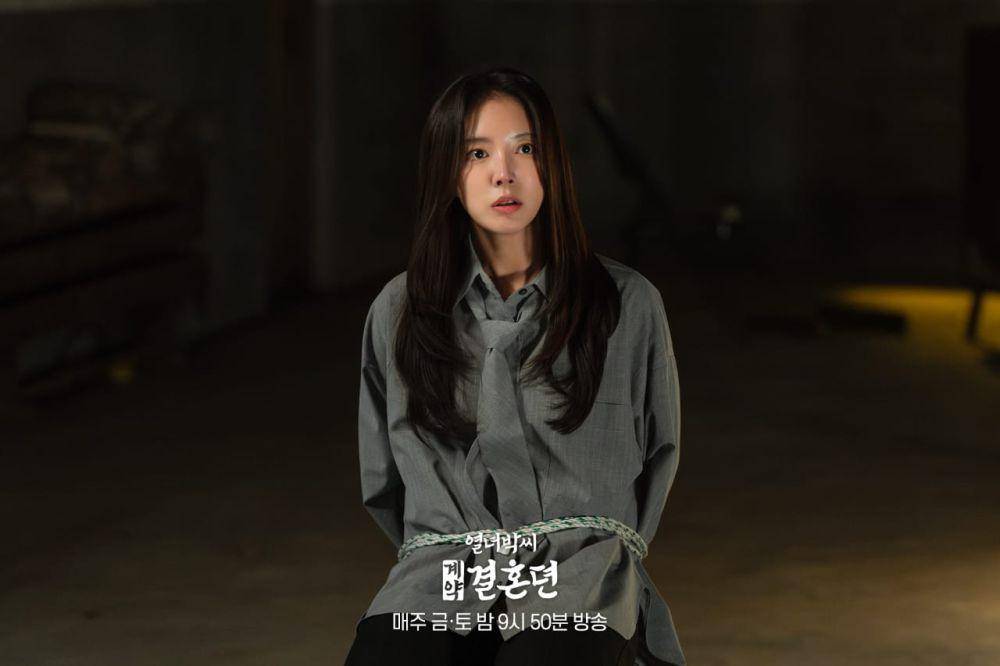 Lee Se Young di The Story of Park's Marriage Contract (twitter.com/mbcdrama_pre)