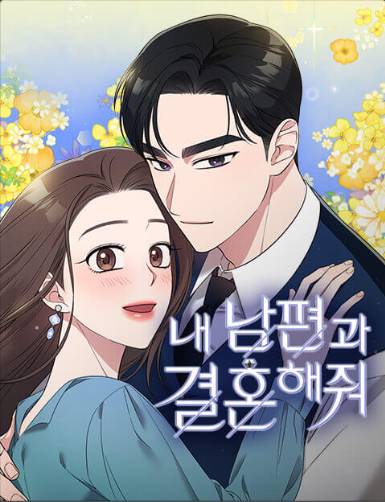 poster webtoon Marry My Husband (dok. Naver Webtoon/Marry My Husband)