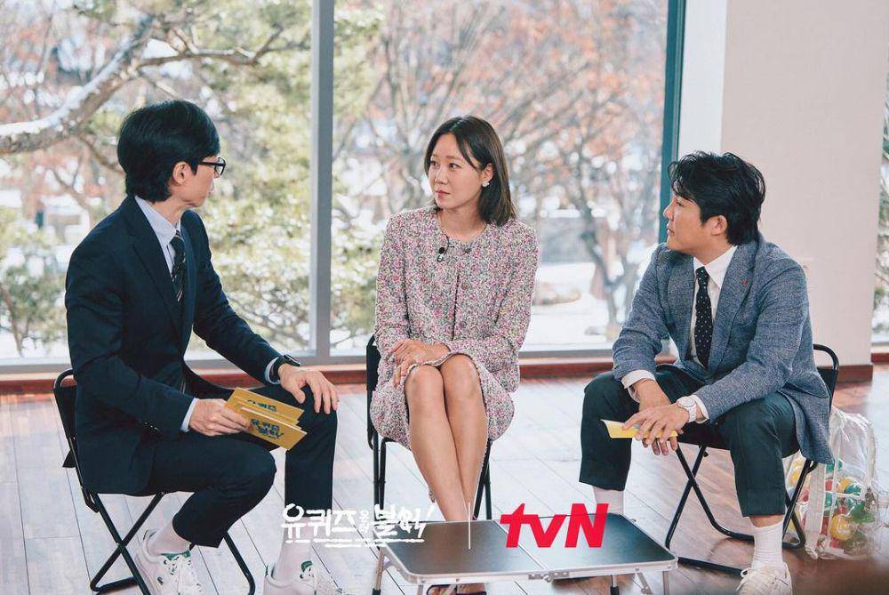 Yoo Jae Suk, Gong Hyo Jin, dan Jo Se Ho di You Quiz on the Block (instagram.com/youquizontheblock)