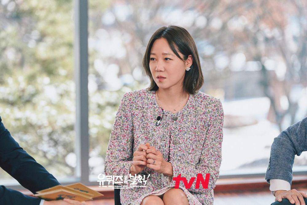 Gong Hyo Jin di You Quiz on the Block (instagram.com/youquizontheblock)