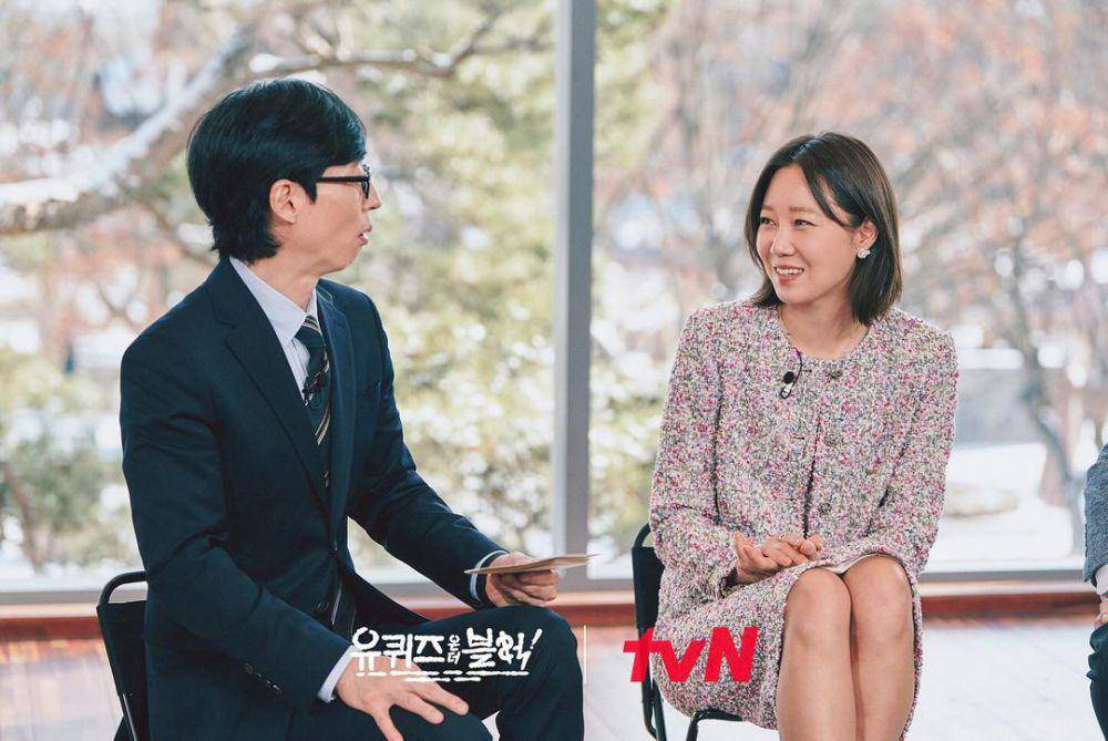 Yoo Jae Suk dan Gong Hyo Jin di You Quiz on the Block (instagram.com/youquizontheblock)