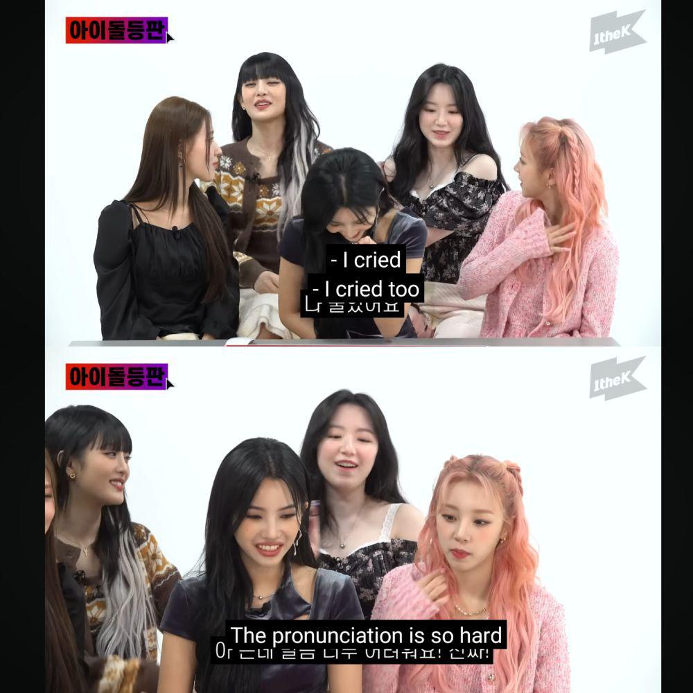 Shuhua (G)I-DLE (youtube.com/1theKOriginals)