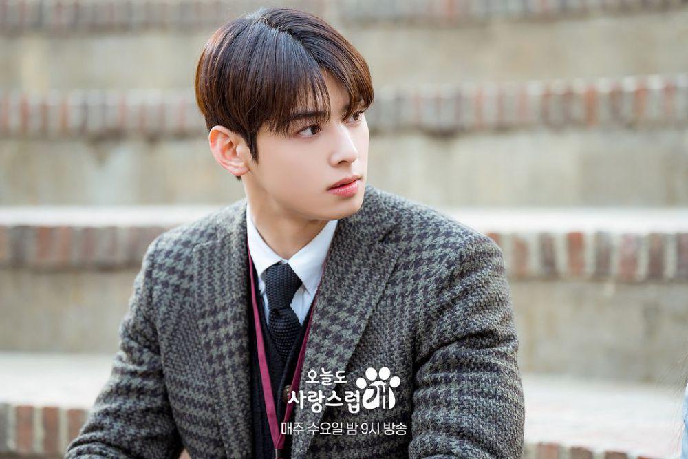Still cut drama A Good Day to Be a Dog (instagram.com/mbcdrama_now)