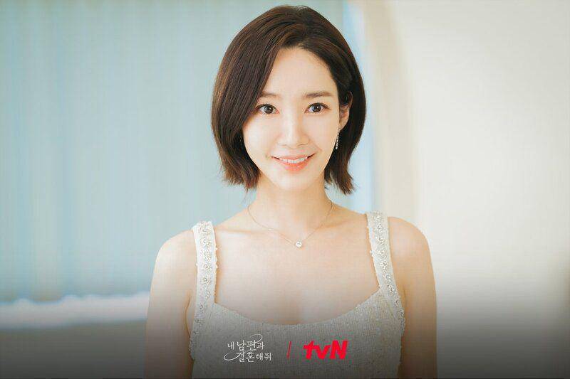 cuplikan drakor Marry My Husband (twitter.com/CJnDrama)