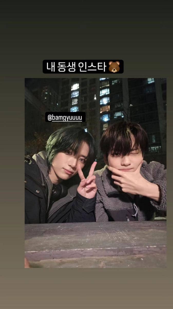 Instagram Story Soobin TXT (instagram.com/page.soobin)