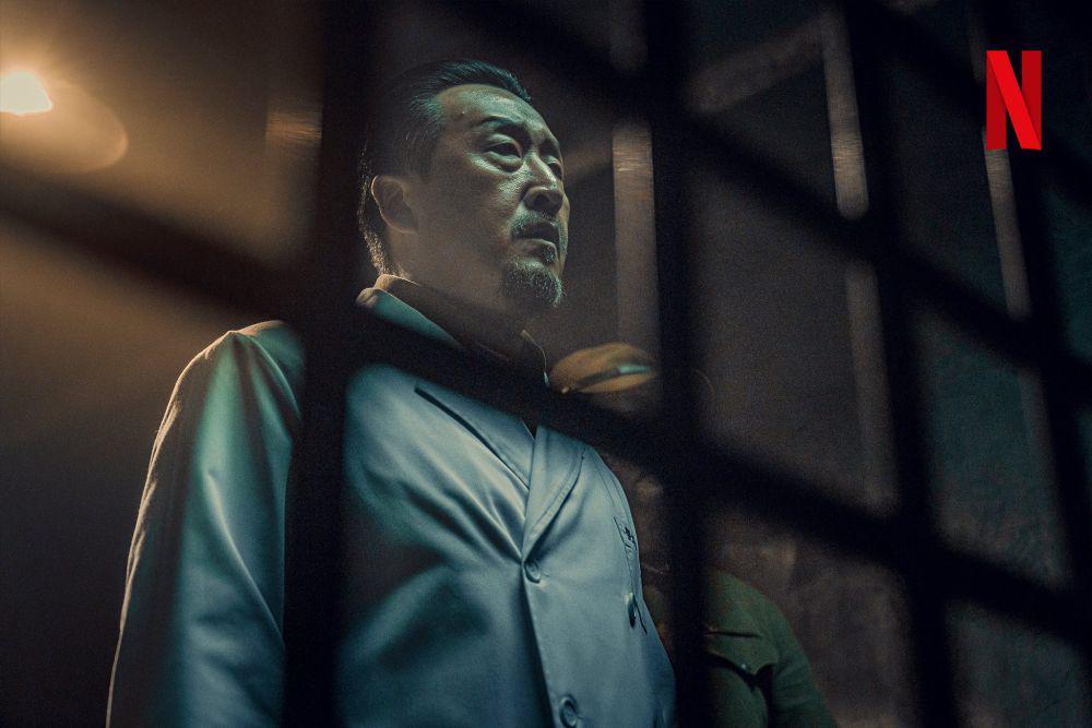 Hyun Bong Sik di Gyeongseong Creature (dok. Netflix/Gyeongseong Creature)