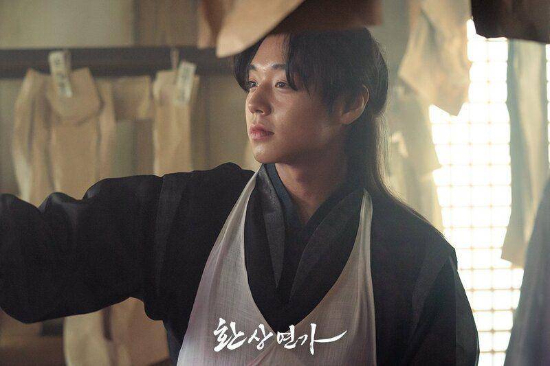 cuplikan drakor Love Song for Illusion (twitter.com/KBS_drama)