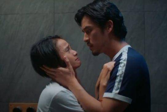 Suami Yang Lain (dok. Cinepolis Indonesia/Suami Yang Lain)