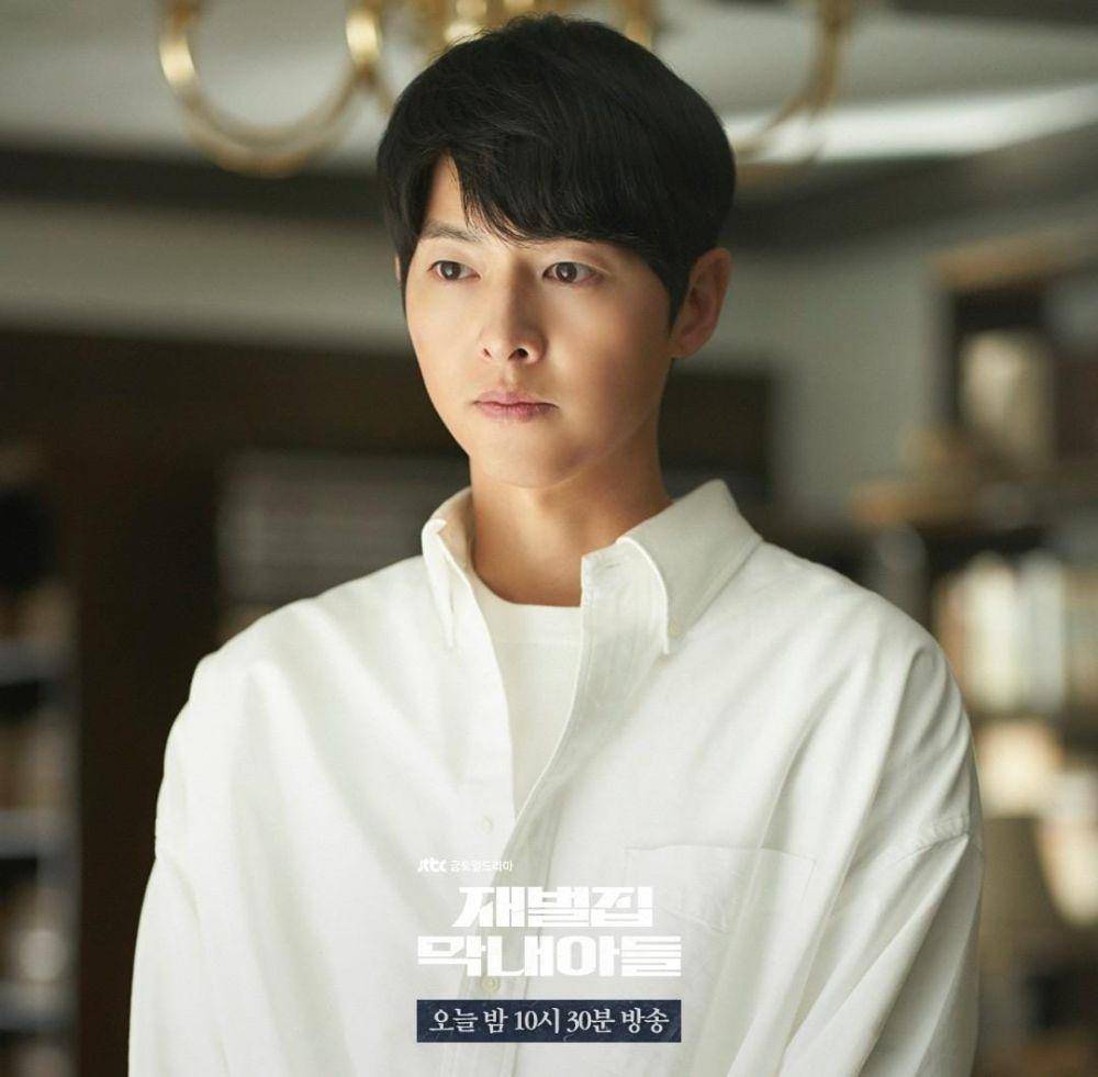 Song Joong Ki di drama Reborn Rich (instagram.com/jtbcdrama)