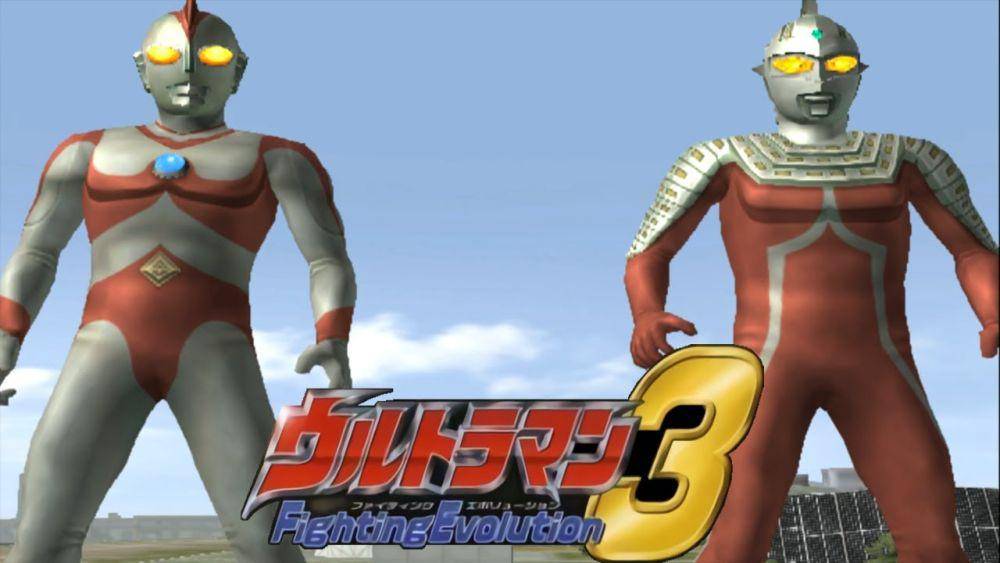 6 Fakta Ultraman Fighting Evolution 3, Buatan Banpresto!