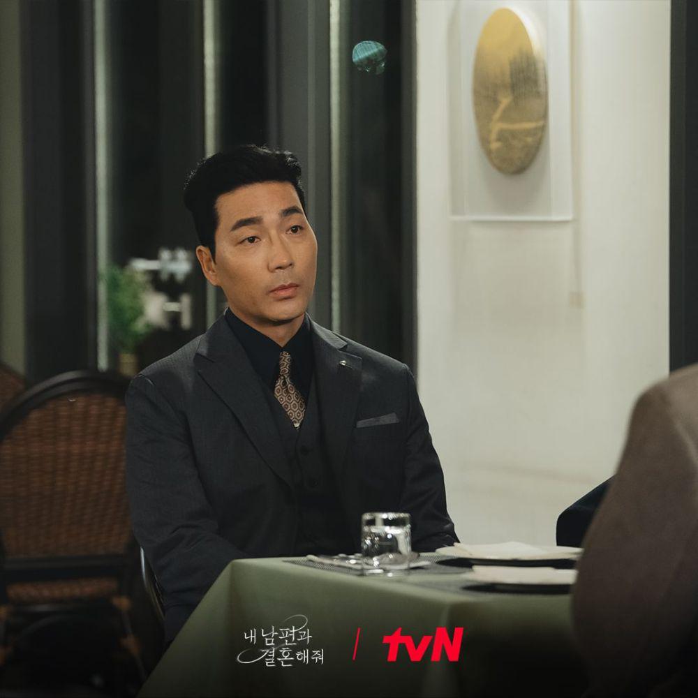 Lee Suk Joon di drama Marry My Husband (instagram.com/tvn_drama)