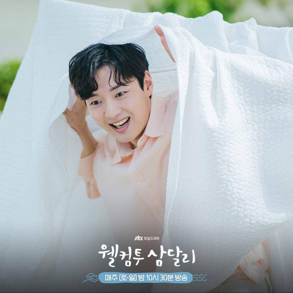 Bu Sang Do (Kang Young Seok) di drakor Welcome to Samdalri (instagram.com/jtbcdrama)