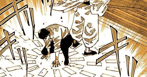 Ijichi melepaskan teknik penghalang ( Dok. Shueisha / Jujutsu Kaisen )