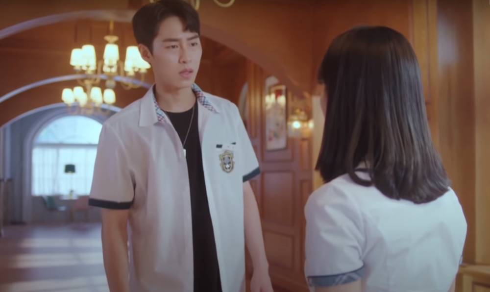 cuplikan Lee Jae Wook di Extraordinary You (dok. KOCOWA TV/Extraordinary You)