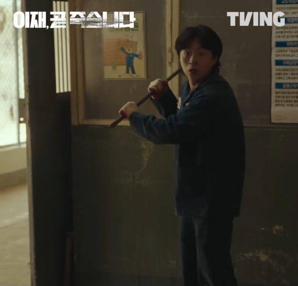 cuplikan drama Death's Game (instagram.com/tving.official)