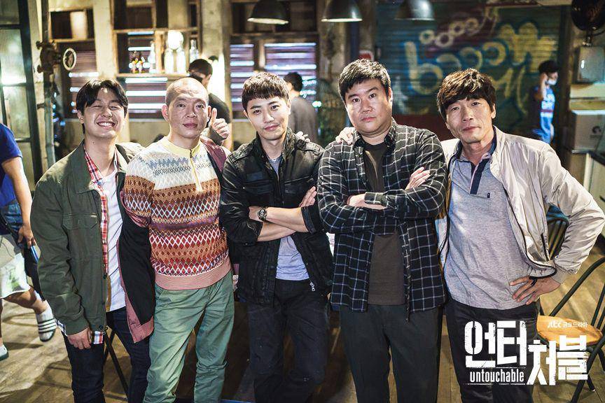 cuplikan drama Untouchable (dok. JTBC/Untouchable)