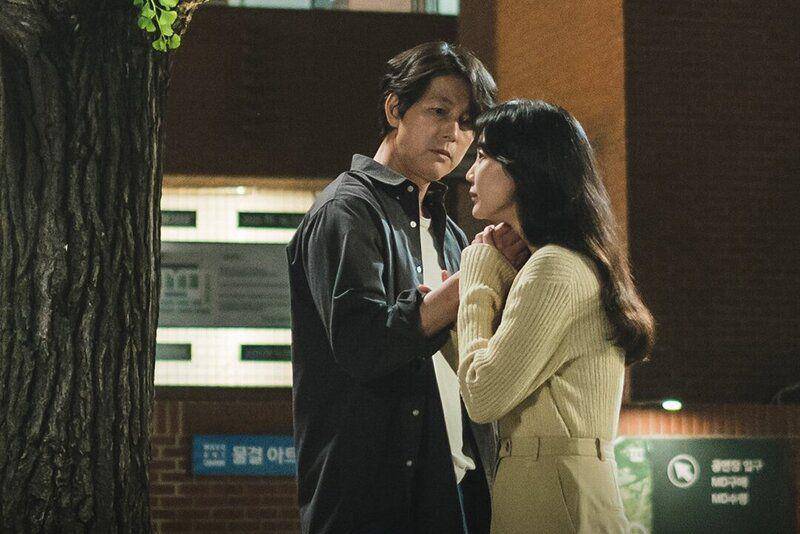 cuplikan drakor Tell Me that You Love Me (twitter.com/channel_ENA)