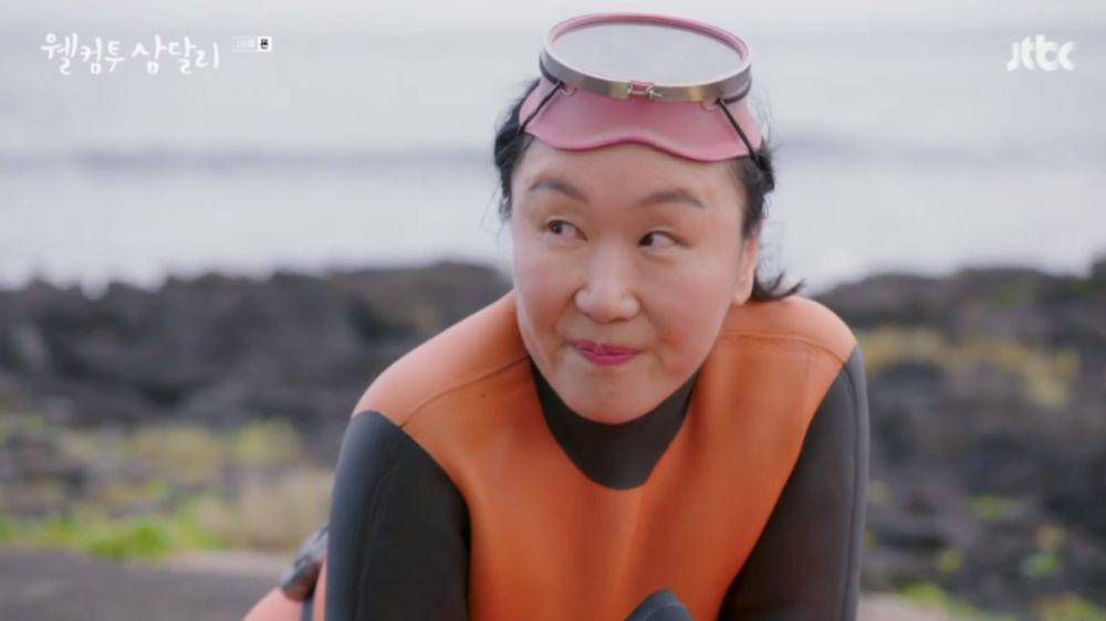 Baek Hyun Joo di Welcome to Samdalri (dok. JTBC/Welcome to Samdalri)