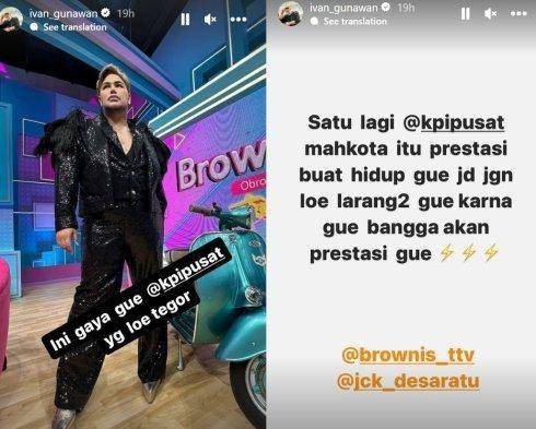 Ivan gunawan ditegur KPI (Instagram.com/ivan_gunawan)