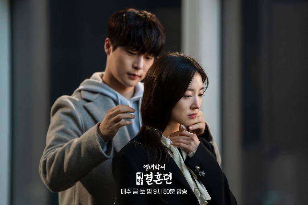 Bae In Hyuk dan Lee Se Young di The Story of Park's Marriage Contract (twitter.com/mbcdrama_pre)